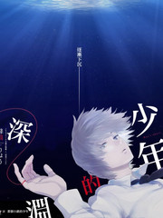 拆解大师 知识竞技综艺