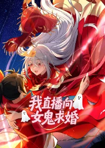 空轨旅人 科幻治愈动漫